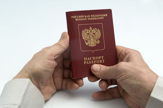 прописка в Смоленске